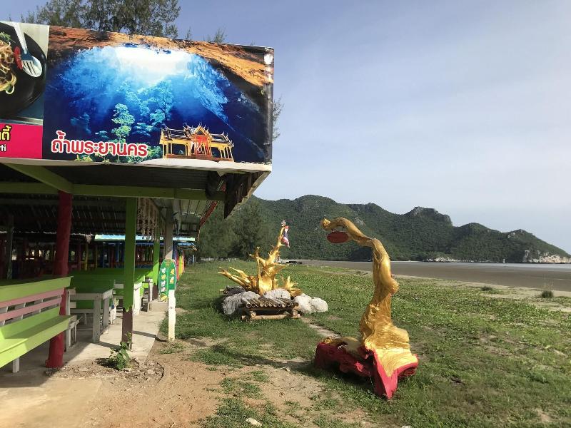The Shark Resort image