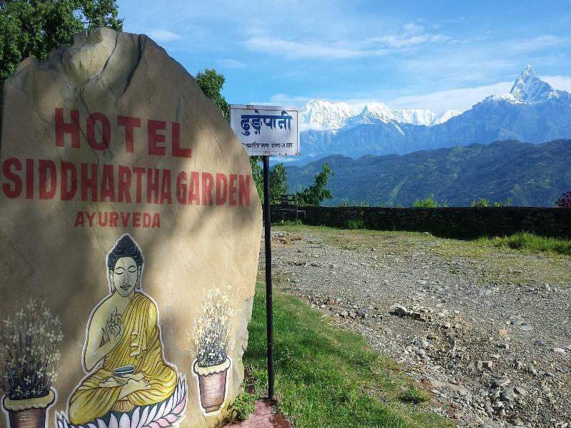 Siddhartha Garden image