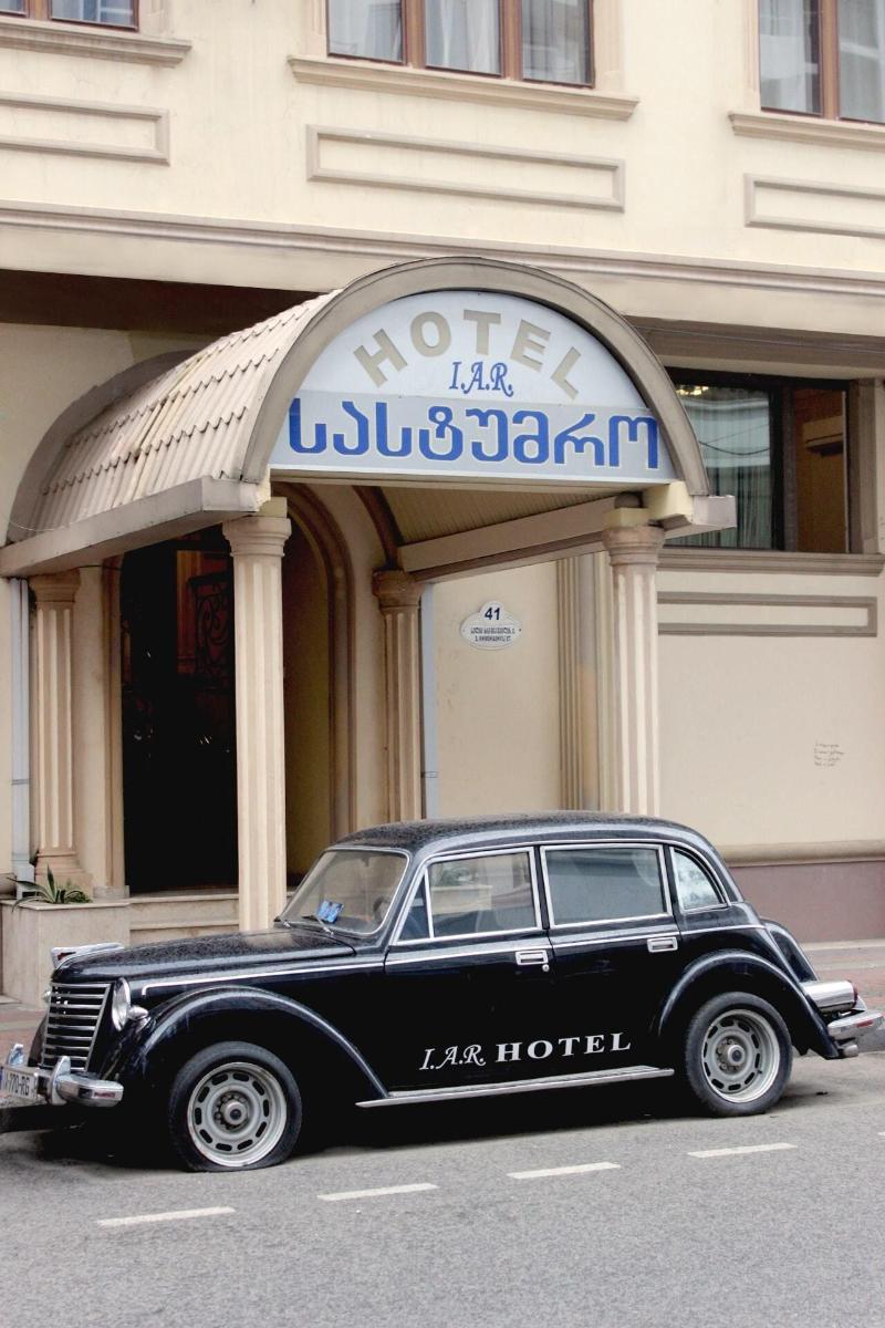 I A R Hotel — photo 3