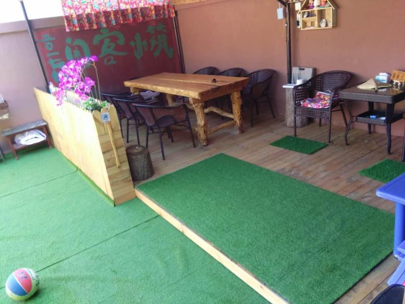 R R Lodge Yanxi Lake — photo 5