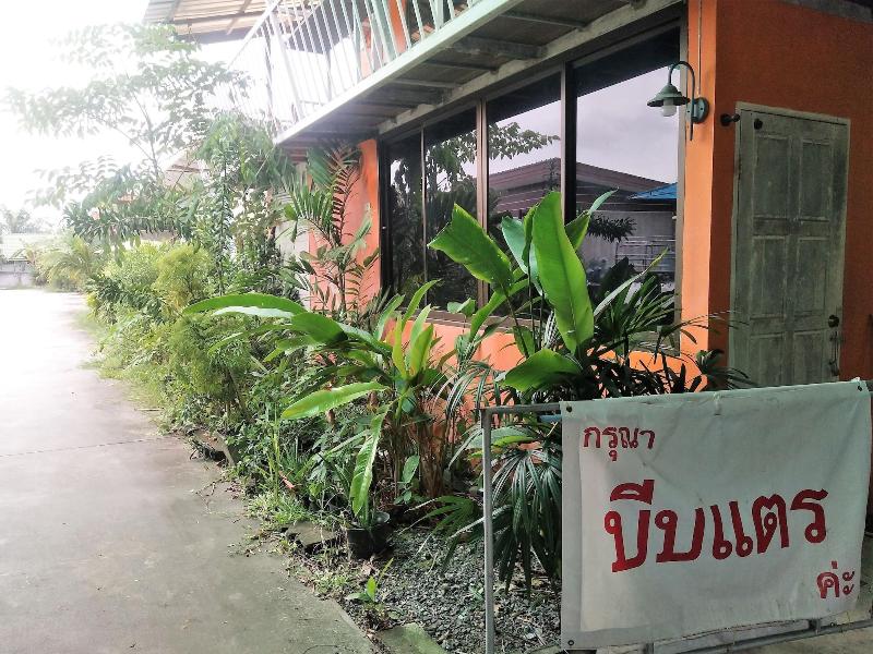 Happy Inn image