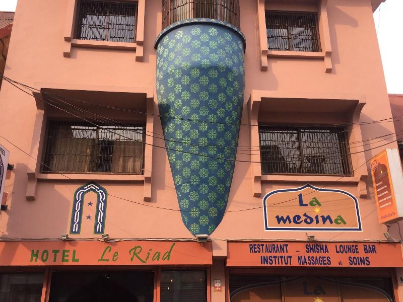 Ha Tel Le Riad — photo 4