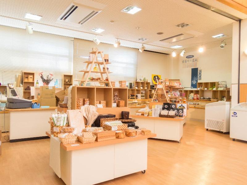 Tsukinose Onsen Botansou image