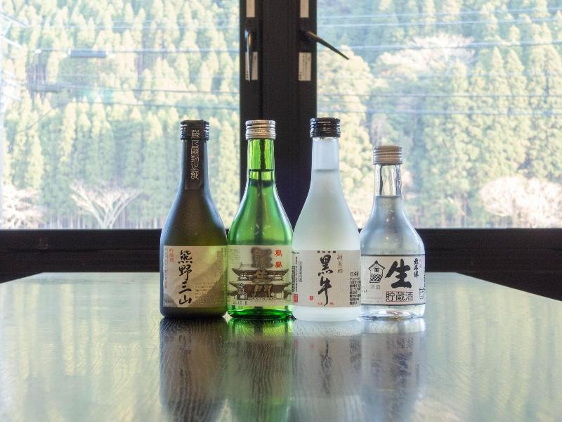 Tsukinose Onsen Botansou image