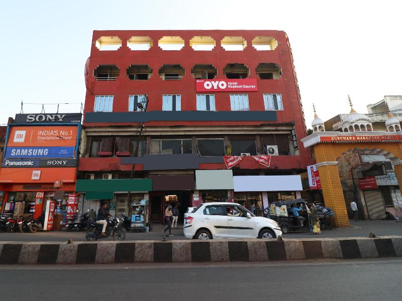 22315 Hotel Rajdoot Gaurav — main photo