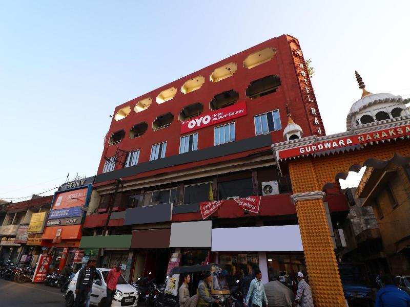 22315 Hotel Rajdoot Gaurav — photo 4