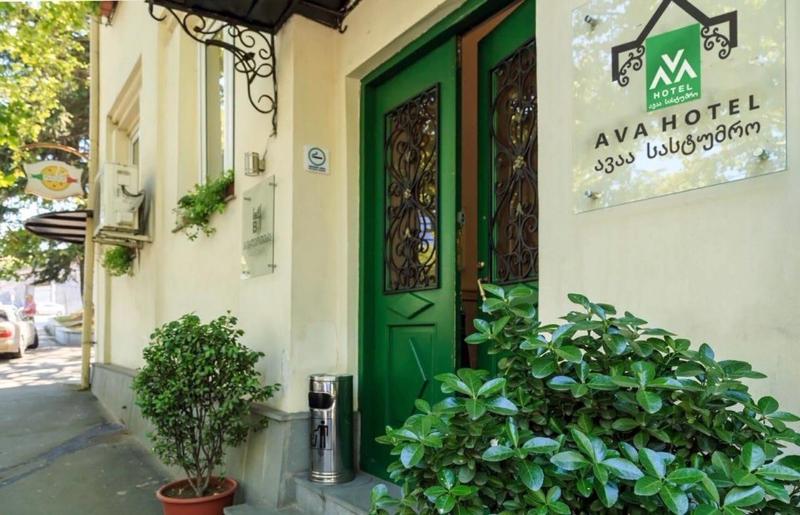 Ava Hotel — main photo