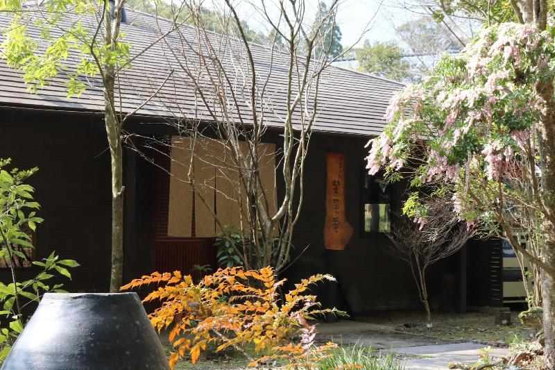 Shikinomori Shibian image