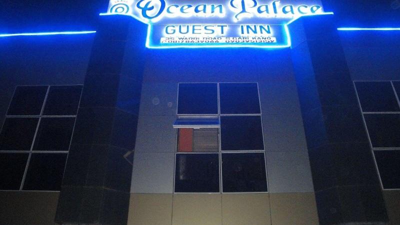 Ocean Palace Guest Inn — photo 3
