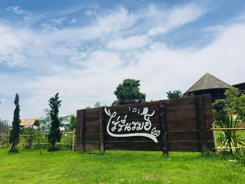 Rai Ruen Rom Organic Farm image