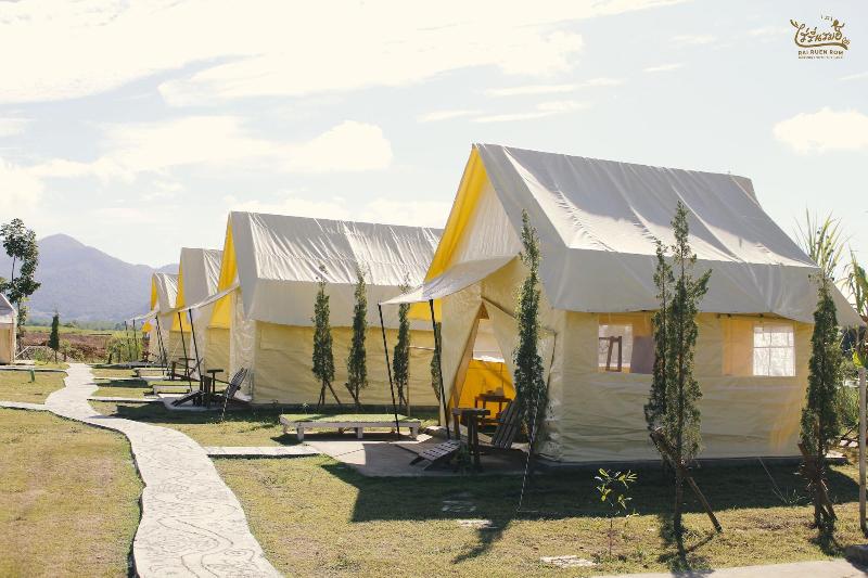 Rai Ruen Rom Organic Farm image