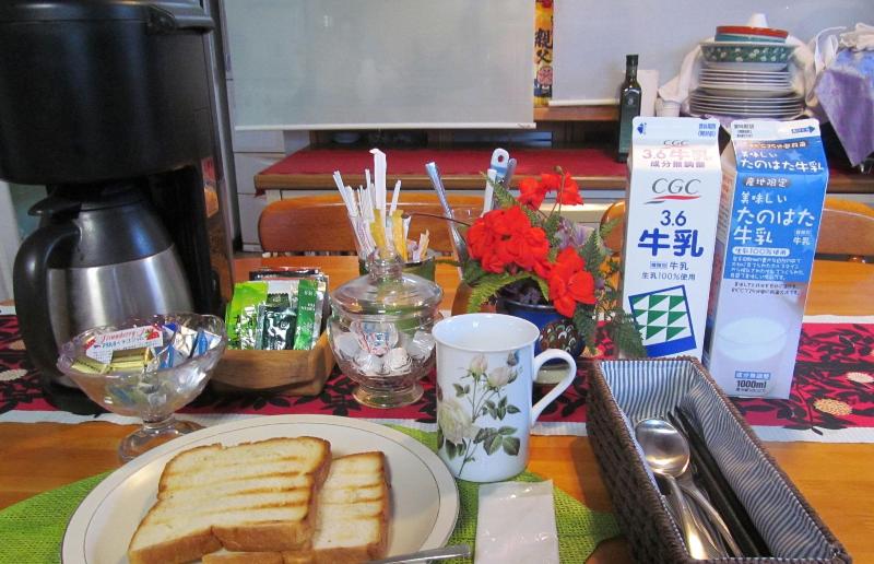 Guest House Chara image
