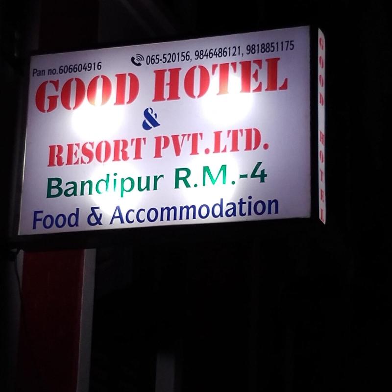 Good Hotel And Resort image