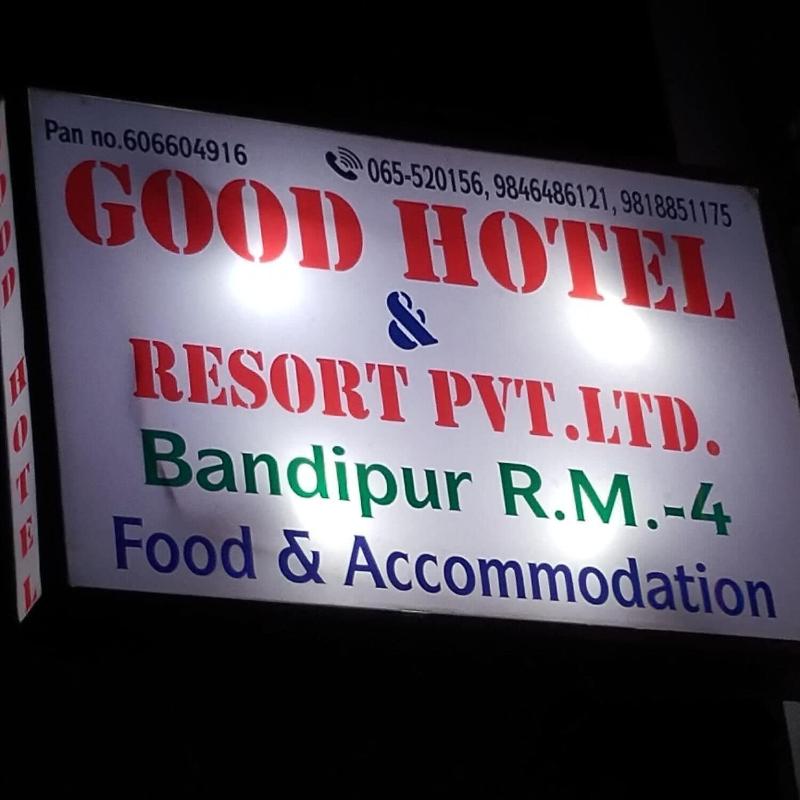 Good Hotel And Resort image