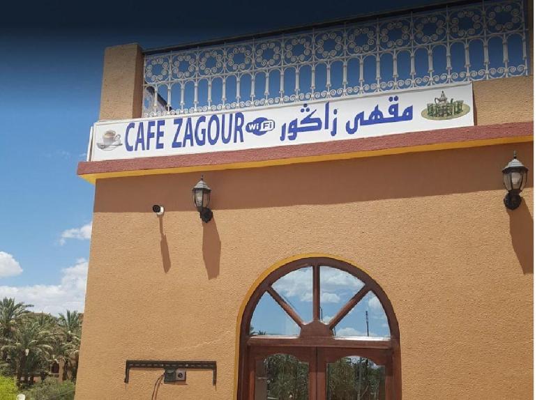 Hotel Zagour — general view