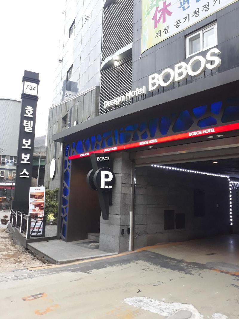 Hotel Bobos — main photo
