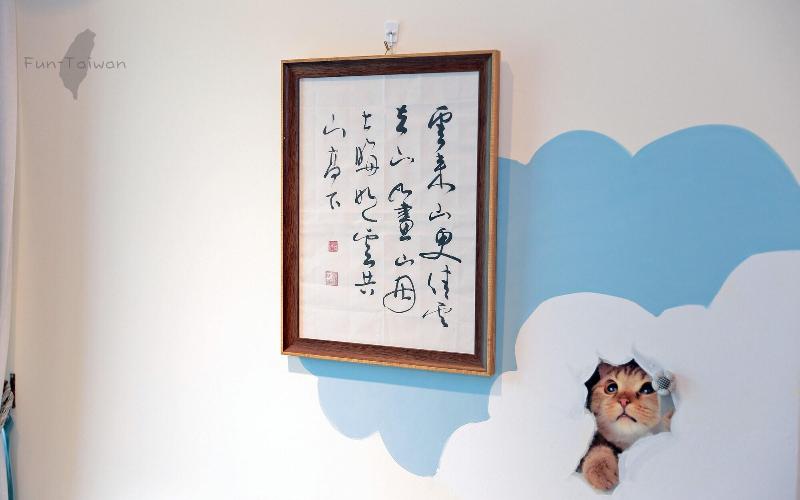 Cloud There House image