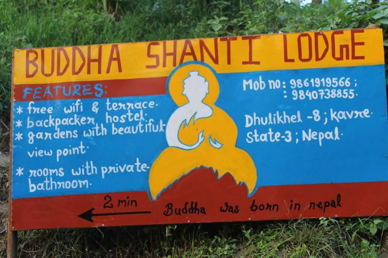 Buddha Shanti Lodge Backpackers Paradise — photo 5