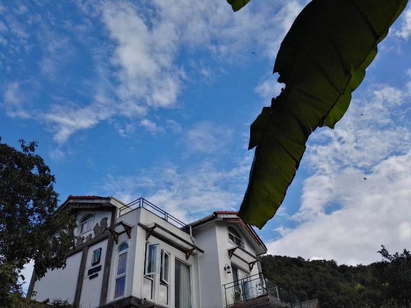 Yungu Garden Residence — photo 5