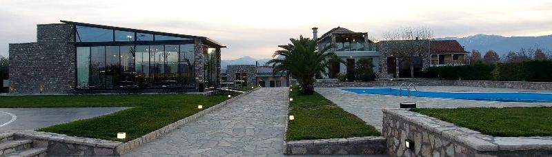 Vintage Suites Trikala image