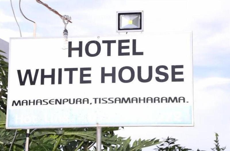 Hotel Whitehouse image