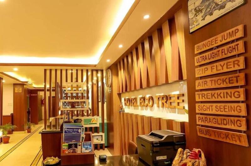 Hotel Eco Tree image