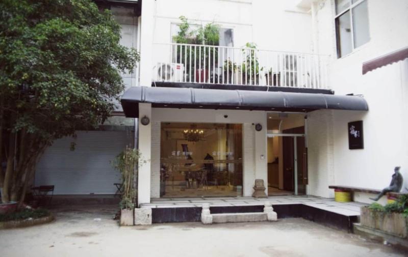 Meinite Boutique Inn image