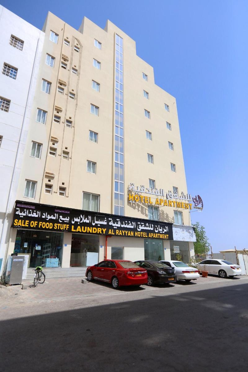 Alrayyan Hotel Apartments image