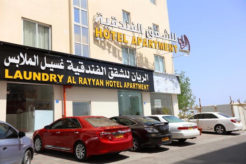 Alrayyan Hotel Apartments image