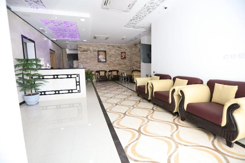 Alrayyan Hotel Apartments image