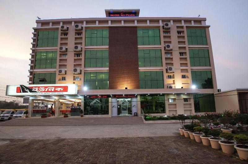 Hotel Ali Plaza image