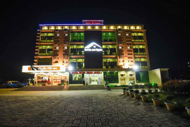 Hotel Ali Plaza image