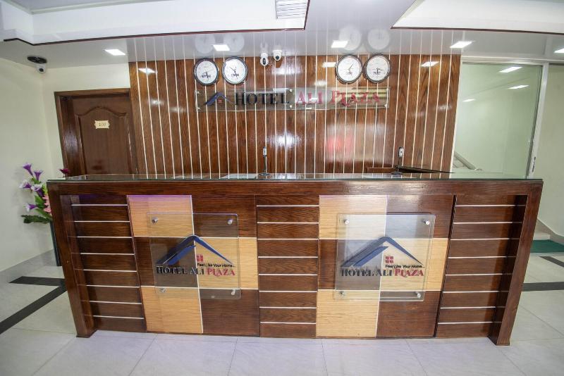 Hotel Ali Plaza image