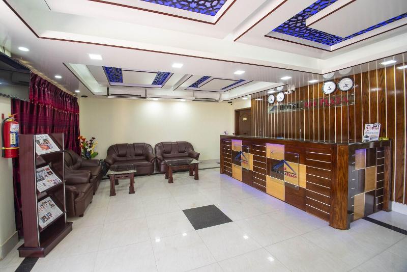 Hotel Ali Plaza image