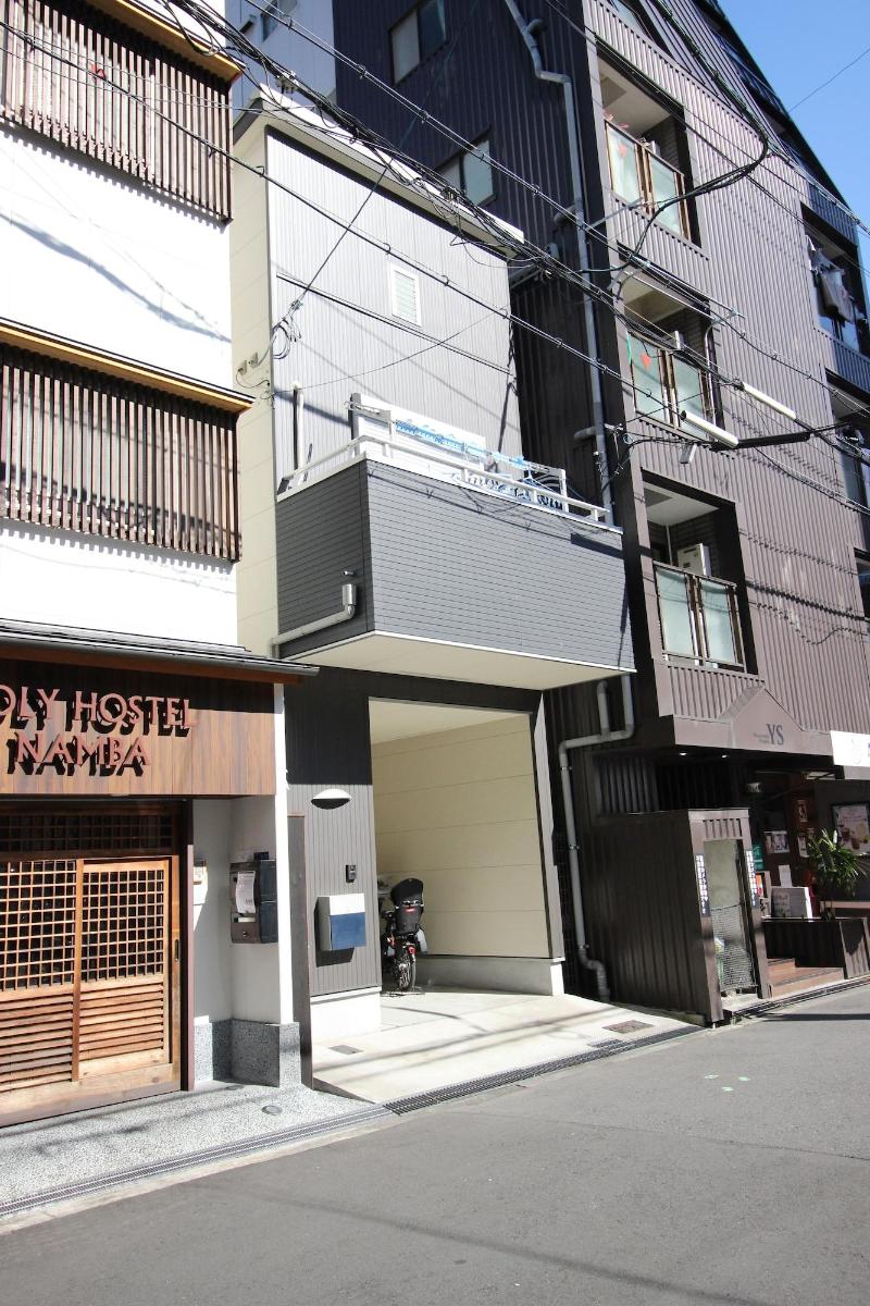 Aguri Home image