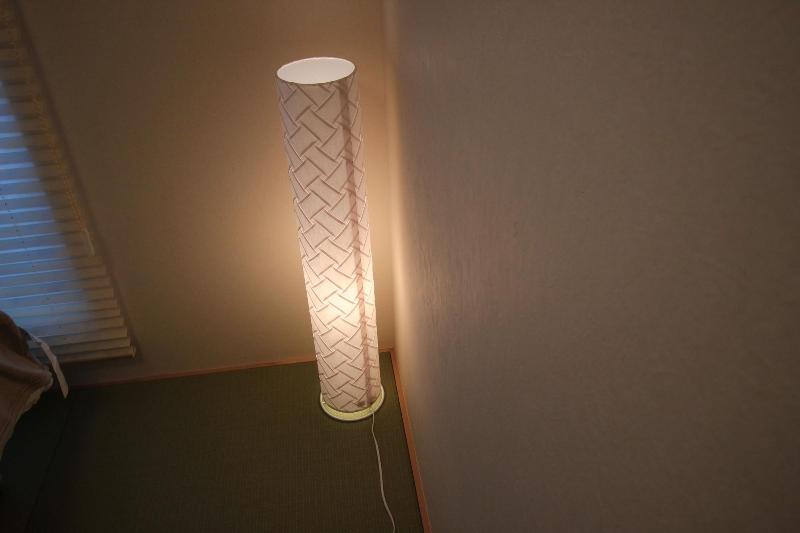 Aguri Home image