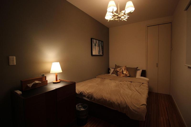 Aguri Home image