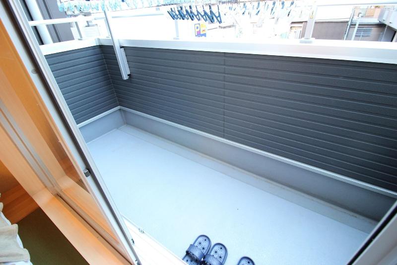 Aguri Home image