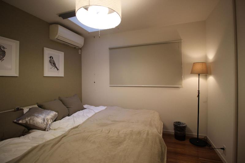 Aguri Home image