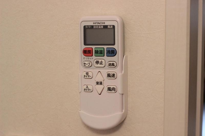 Aguri Home image