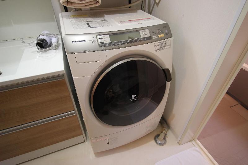 Aguri Home image