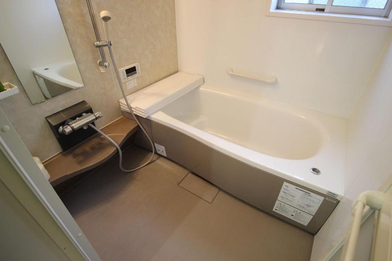Aguri Home image
