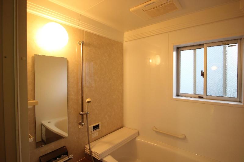 Aguri Home image