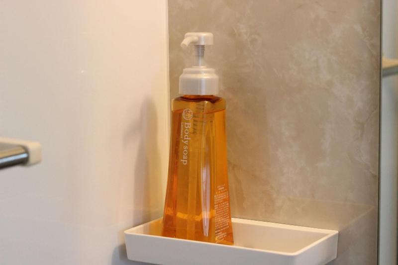 Aguri Home image