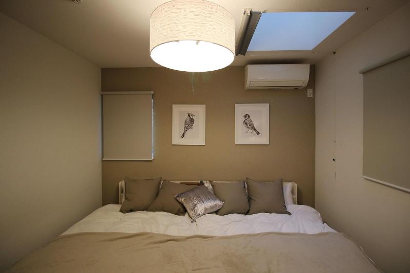 Aguri Home image