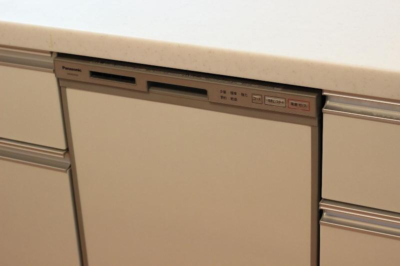 Aguri Home image