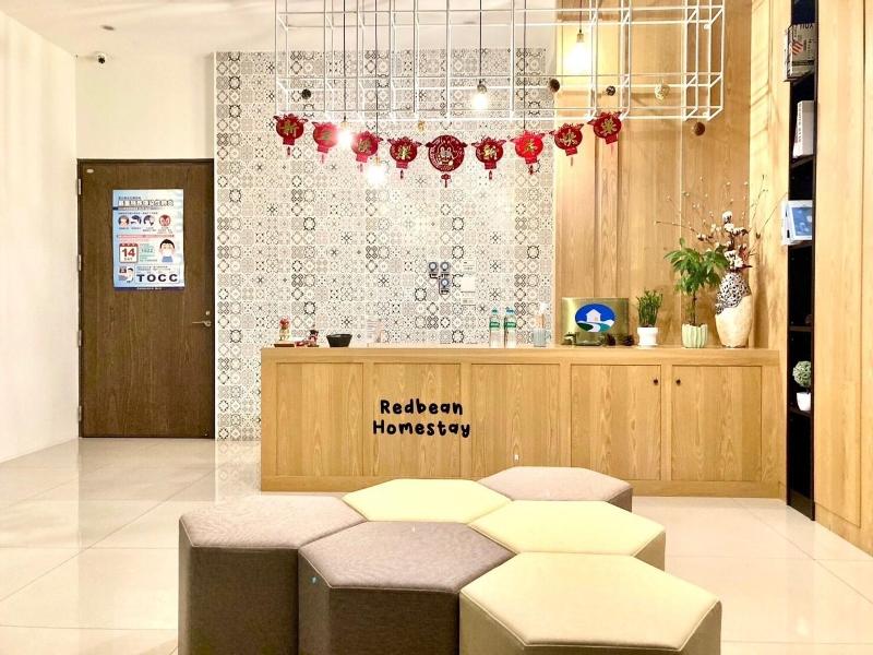 Redbean Homesaty image