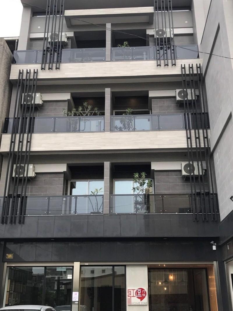 Redbean Homesaty image