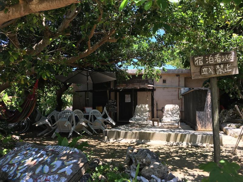 Taketomi Jima Guesthouse Jetaime Hostel