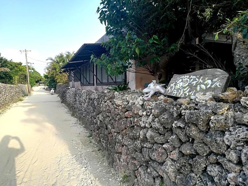 Taketomi Jima Guesthouse Jetaime Hostel